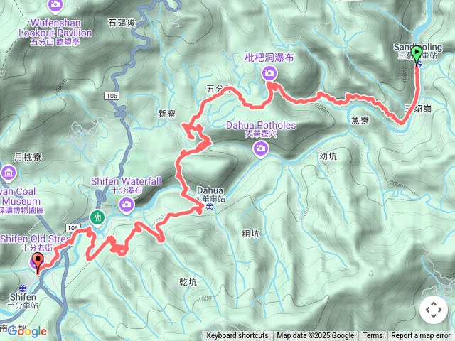 20240324-lily三貂嶺步道