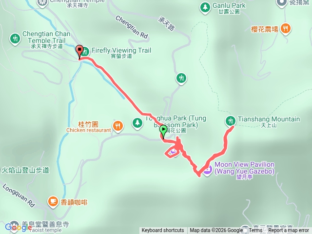 天上山預覽圖