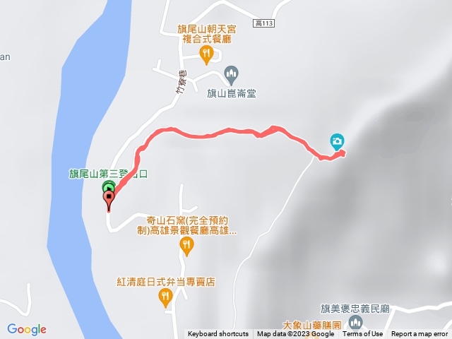 旗尾山第三登山口