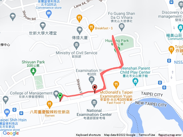 1104地理資訊實務