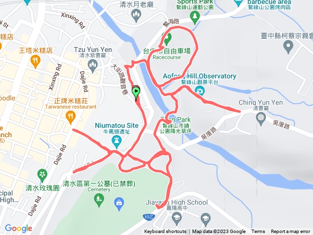 清水 鰲峰山步道/牛罵頭山