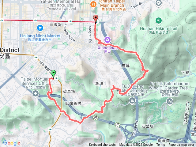 淡蘭古道尋寶任務淡蘭南路第一段：捷運六張犁站至樹梅古道20240914095426預覽圖