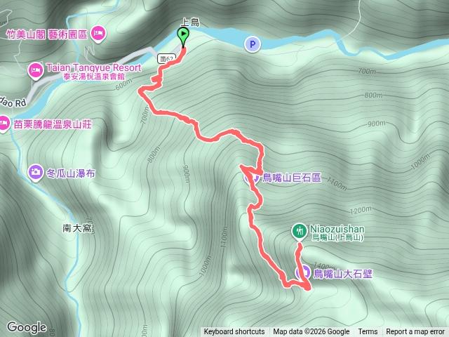 水雲三星之鳥嘴山二刷預覽圖