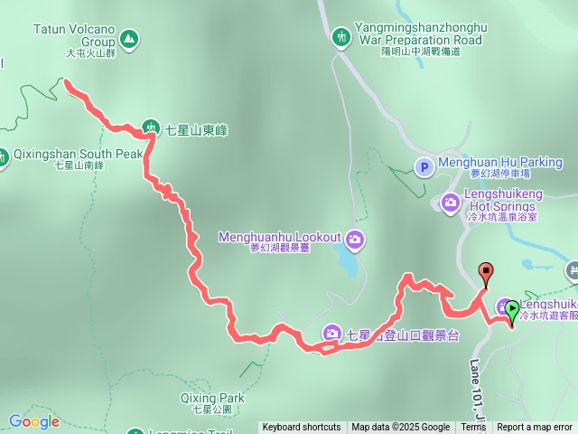 冷水坑上七星主峰