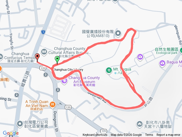 初三第一刷預覽圖