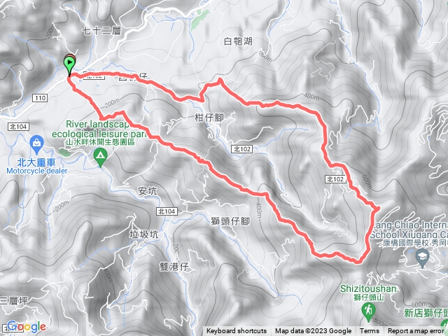 安新山、安坑山、粽串尖、大丘田山、十七寮山環O型縱走