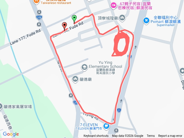 育英國小夕陽