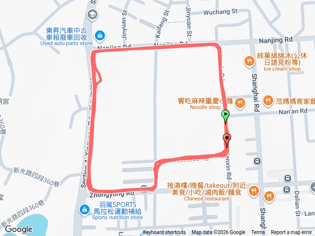 文心街預覽圖
