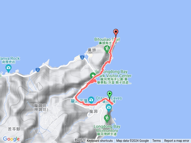 《徒步‧台灣03》龍洞→鼻頭角 (20230131)