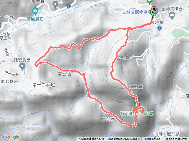 2022雷公埤古道-雷公埤山-鱷魚島
