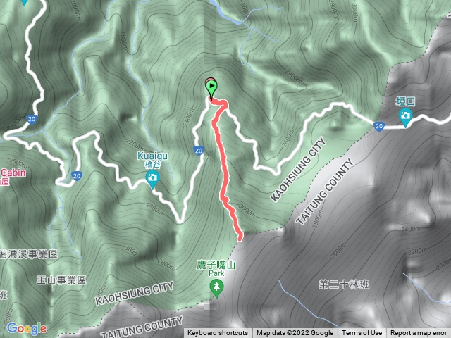 百岳｜塔關山