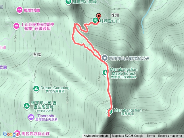 馬那邦山