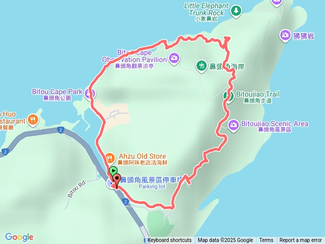 2025.09.30鼻頭角秘境