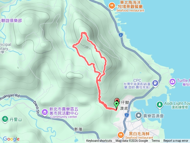 美艷山火炎山