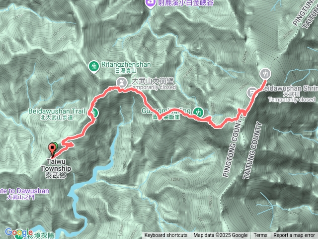 北大武山國家步道