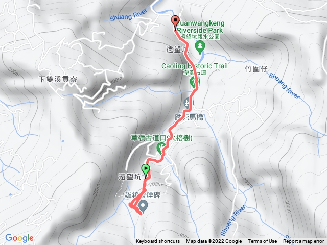雄鎮蠻煙