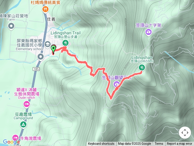 20250301笠頂山