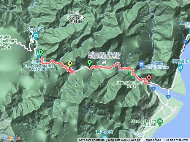 天祥天主堂-太魯閣東西橫貫公路牌樓