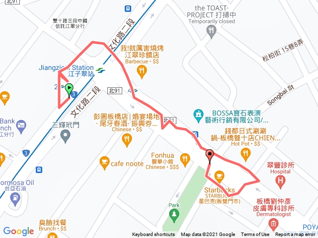A107253042