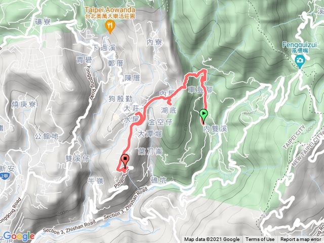 聖人瀑布下平等里