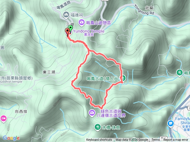 頭屋鳴鳳古道預覽圖