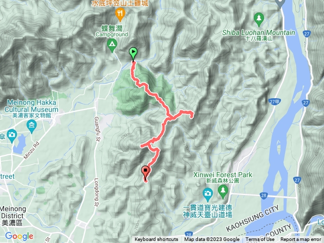 20230123高雄九茶縱走