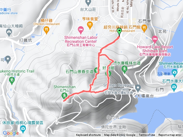 石門山入口>好漢坡>石門山>景春步道