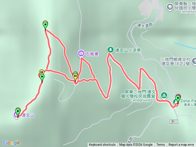 德文山步道預覽圖