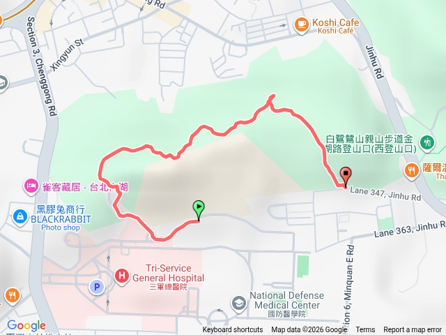 灣仔山