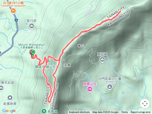 龍鱗山、石松子山