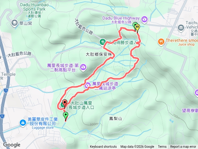 長城萬里步道預覽圖