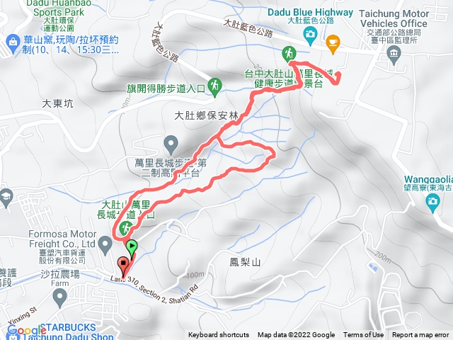 大肚萬里長城登山步道