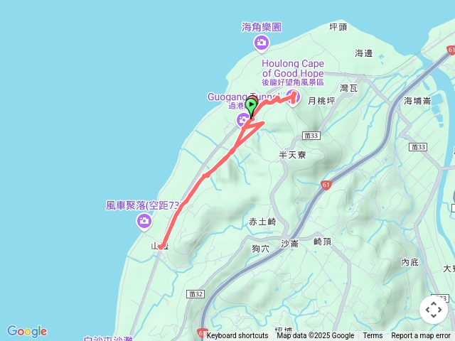 過港+好望角