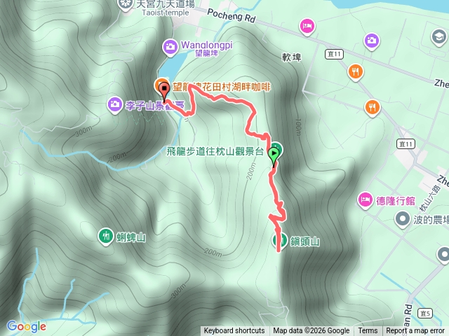 望龍埤飛龍步道鎮頭山