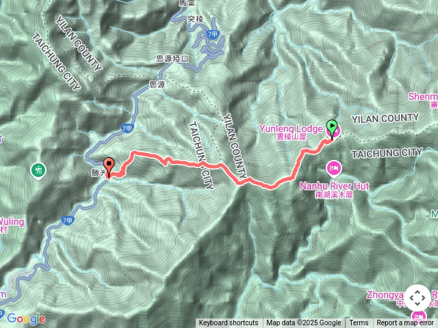 雲稜山莊登出