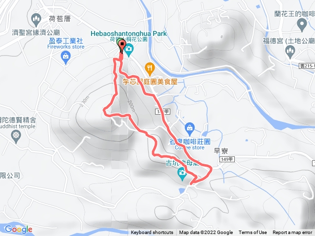 荷苞山登山步道
