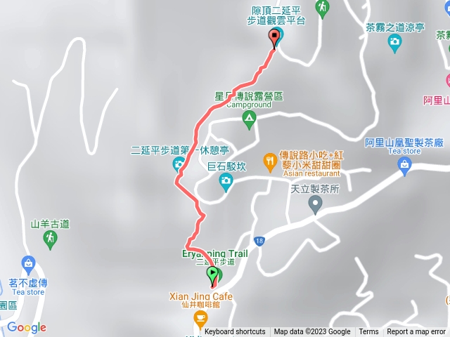 從鞍頂公車站出發