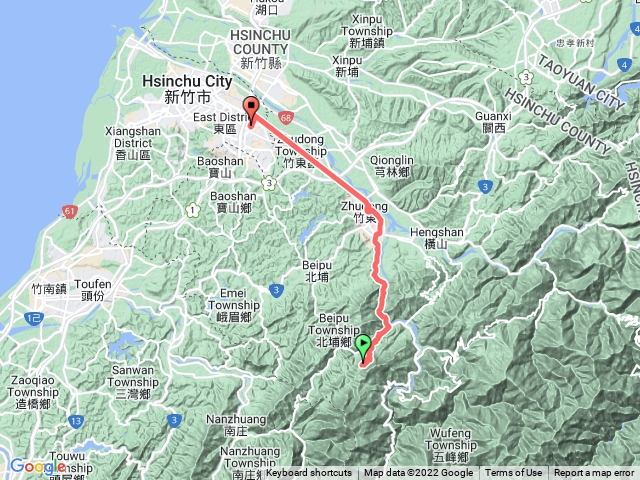 五指山