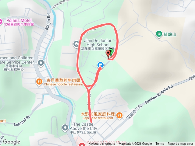 基隆安樂區