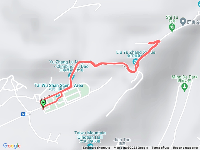 颱風前3 Quemoy仙山