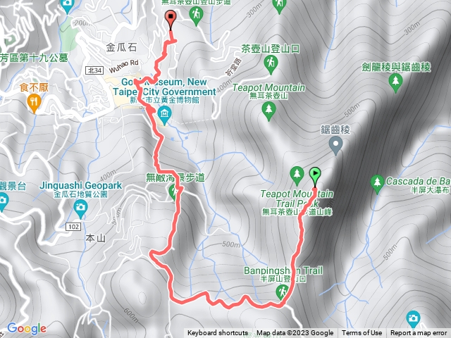 半屏山至勸濟堂