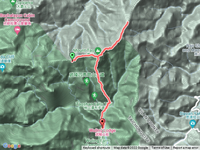 武陵四秀第二天桃山客拉業