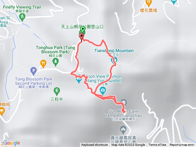 天上山桐花步道