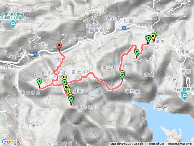 雷公埤、車閂寮、十份子古道連走 （五郎寮山－大高山）（二格公園－十份子）