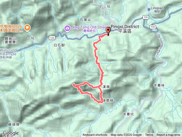 新北 平溪 東勢格越嶺步道-峭壁雄峰-三抱竹鞍-白石後仙洞-峰頭尖山腰古道-咸豐嶺古道-烽火台遺址-東勢格越嶺步道  O形預覽圖