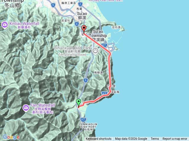 東澳車站走舊蘇花到南方澳健行