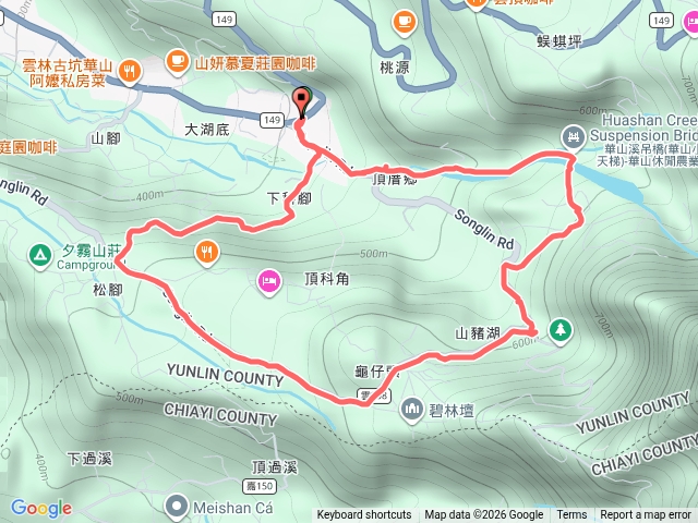 華山步道預覽圖