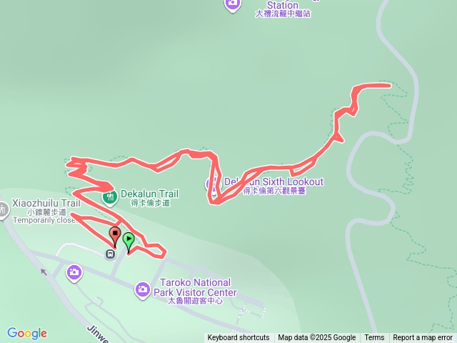 小百岳集起來立霧山認證點(得卡倫步道)預覽圖