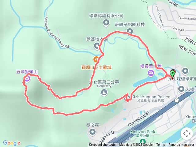 20250312五堵獅頭山