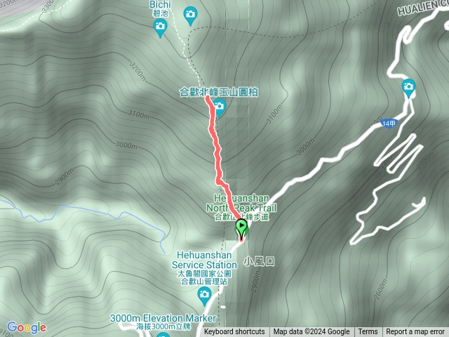 合歡山北峰登山口